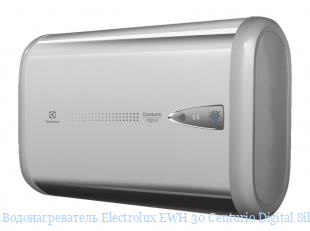  Electrolux EWH 30 Centurio Digital Silver H